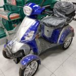 קלנועיות אמה כחול