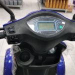 קלנועיות אמה כחול