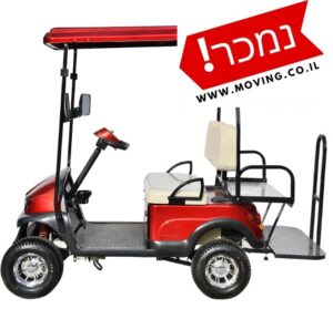 נמכר - 2+2 AX קלנועית דגם