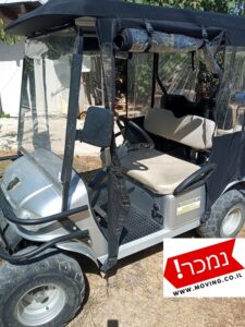 רכב תפעולי | מרשל DH