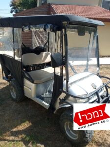 רכב תפעולי | מרשל DH