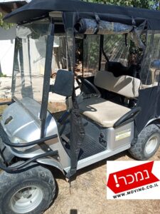 רכב תפעולי | מרשל DH