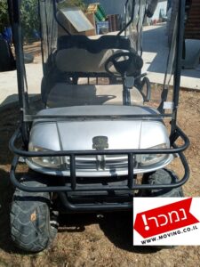 רכב תפעולי | מרשל DH