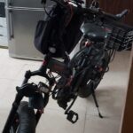 אופניים חשמליים למכירה Magnesium©