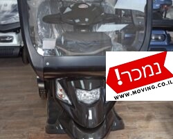 קלנועית במבצע מבית מטרו