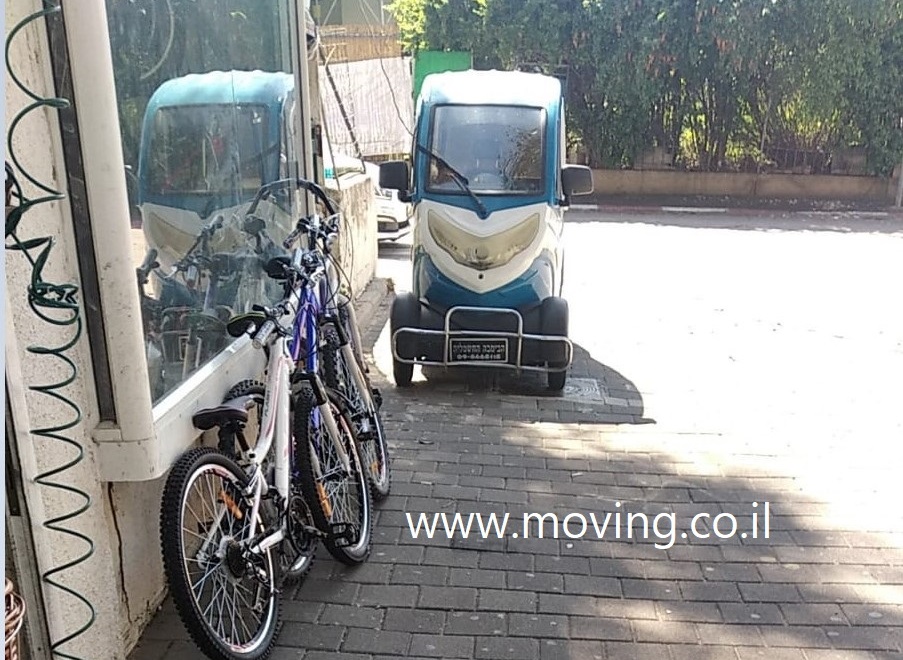 בימבה קומפקטית 2018