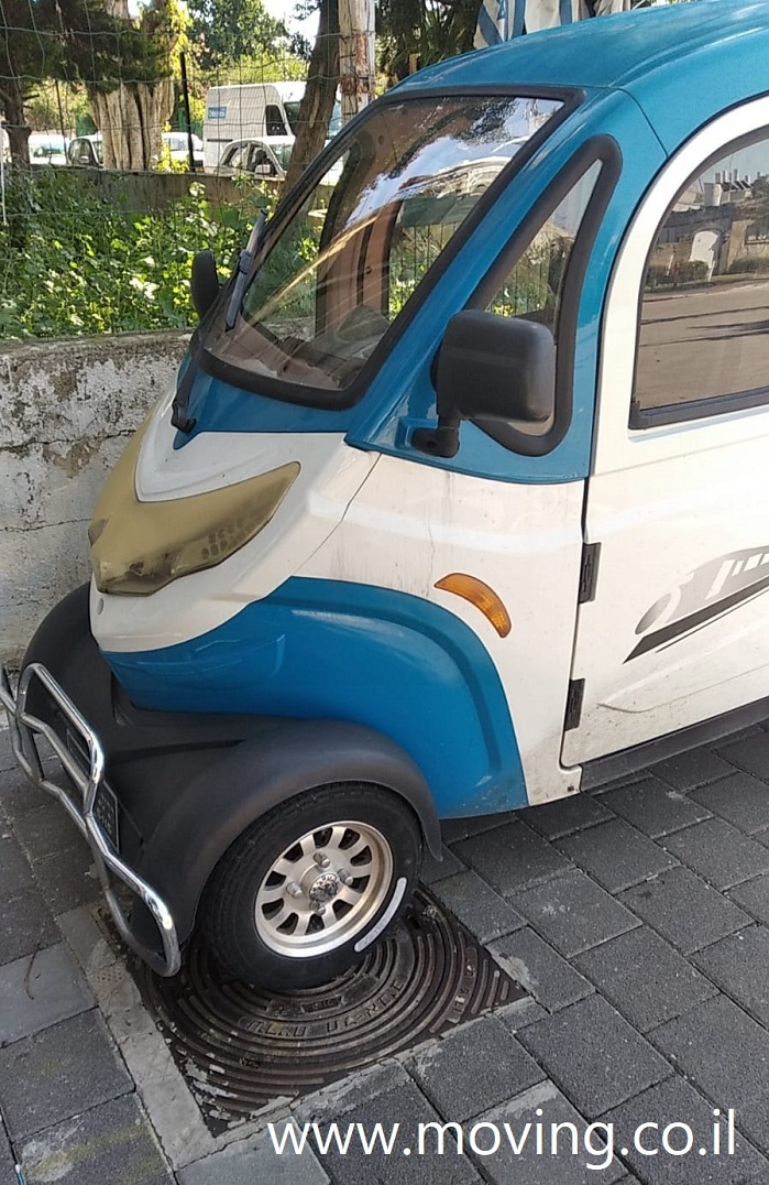 בימבה כחול לבן 2018