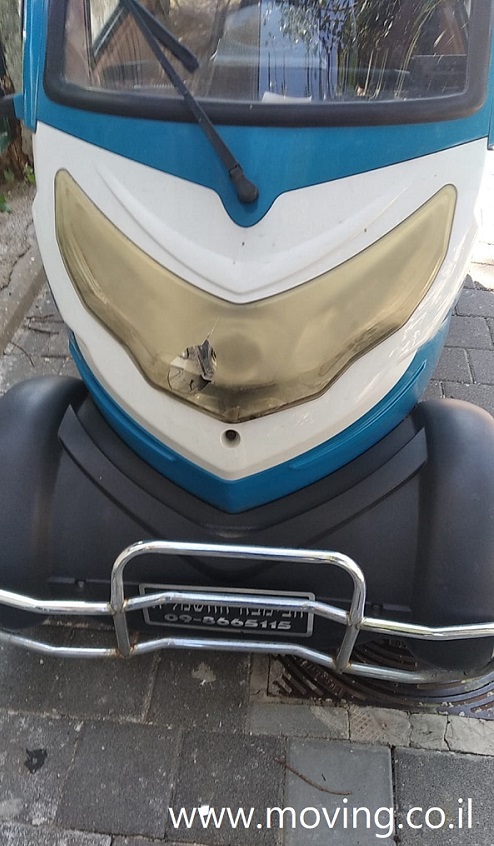 בימבה במצב מצוין