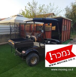 רכב תפעולי | מרשל DH - C2 | יד 2