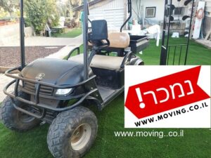 רכב תפעולי | מרשל DH - C2 | יד 2