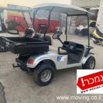 רכב תפעולי | מרשל DH - C2