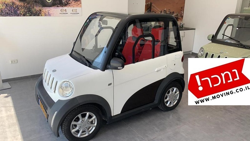 למכירה סיטי ספיריט יד 2