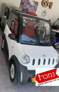 סיטי ספיריט יד 2