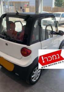 סיטי ספיריט יד 2