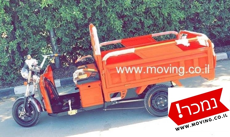 נמכר - טוק טוק | ריקשה למכירה W1200 יד 2