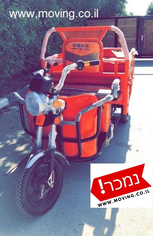 נמכר - טוק טוק | ריקשה למכירה W1200 יד 2