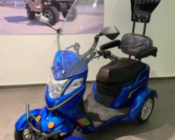 רכב תפעול, וורטקס