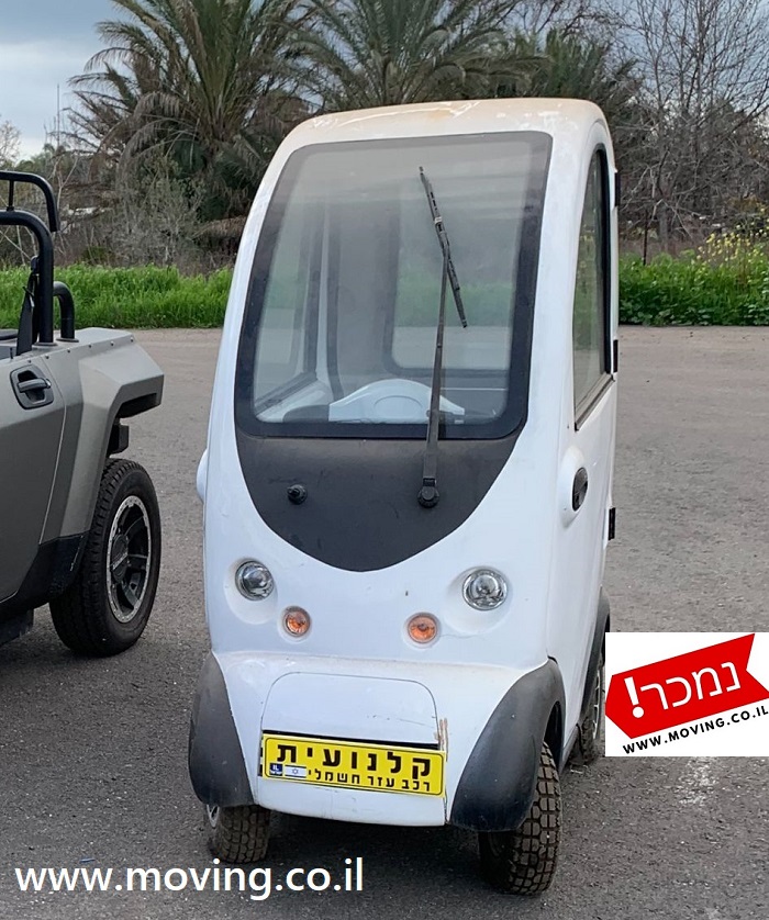 קלנועית חשמלית מעולה לחורף כולל וישר ותאורה מלאה