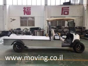 סאן קאר פלטה TC201