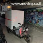 ריקשה 1200W כולל ארגז סגור מתאים למכבסות, הובלות קטנות, שירותי שליחים, מיני מרקטים ועוד