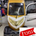 קלנועית סגורה, דלתות, חלונות, מזגן, וישר