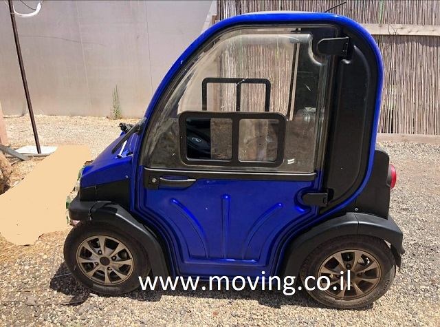 בימבה מכונית חשמלית