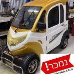 קלנועית סגורה, דלתות, חלונות, מזגן, וישר