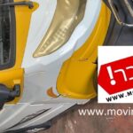 בימבה למכירה שנת 2019 כולל מצברים חדשים