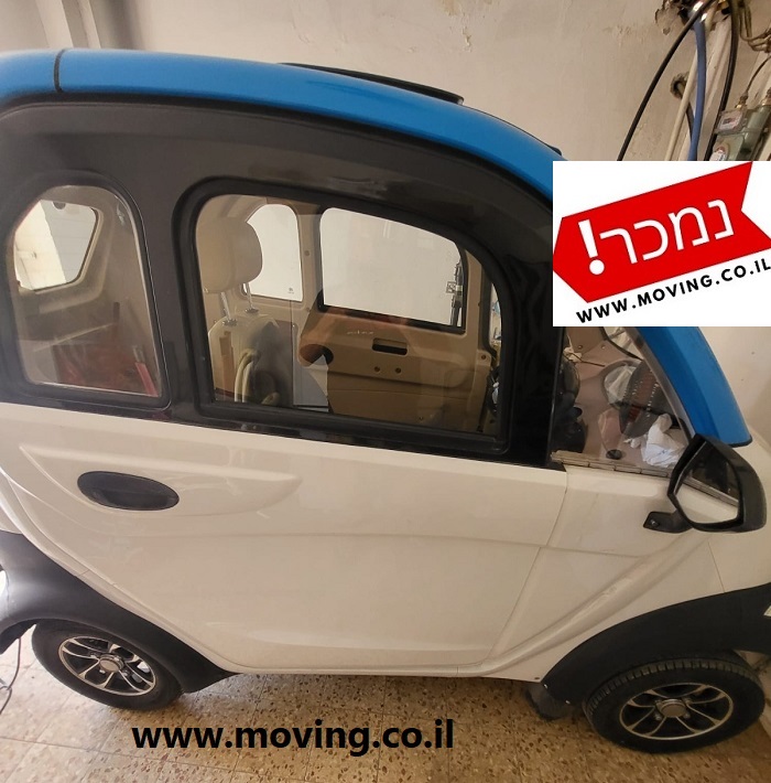 בימבה יד 2, דגם J1005