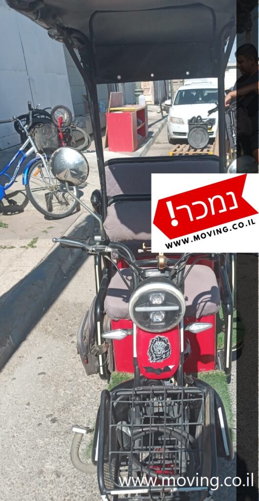 ריקשה לשלושה נוסעים יד 2 למכירה