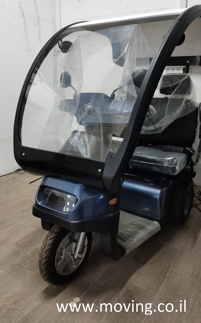 קלנועית זוגית אפיקים S3 | שלושה גלגלים