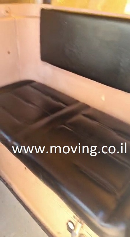 בימבה יד שנייה