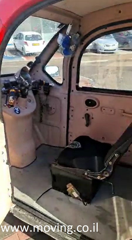 בימבה יד שנייה