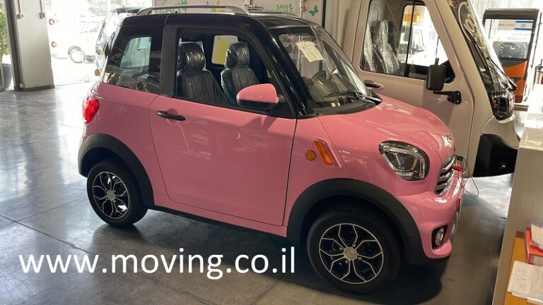 סן שיין רכב חשמלי קטן