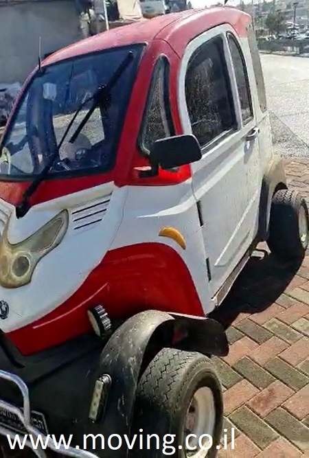 בימבה יד שנייה