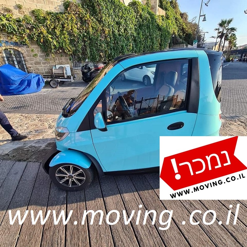 רכב חשמלי זעיר K2, מזגן, מולטימדיה