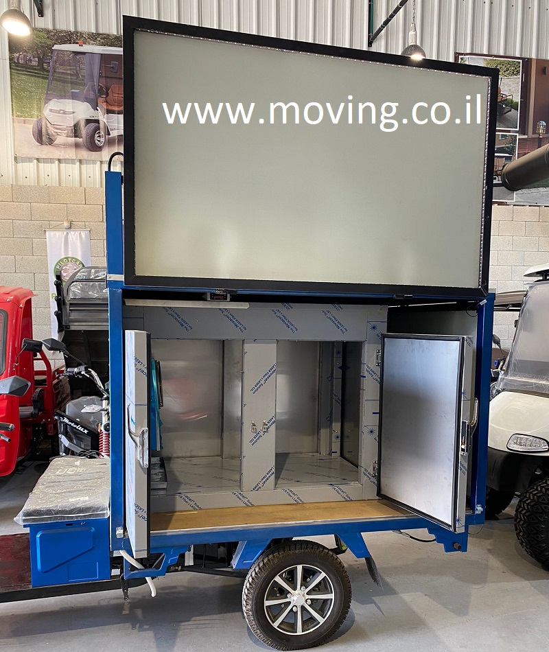 ריקשה הובלה בקירור, מקרר מתקדם עם מערכת קירור מקצועית