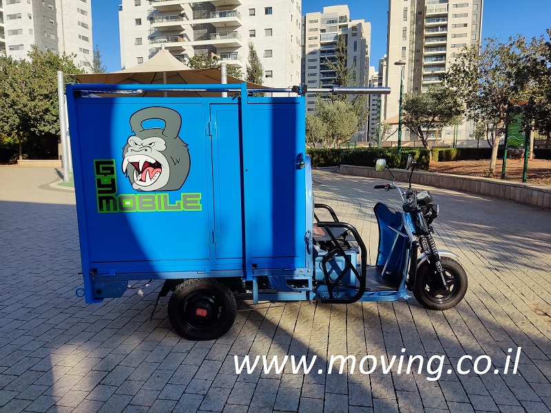 מכון כושר נייד ליצי גיבוש לחברות וארגונים