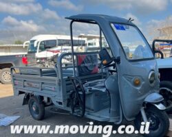 דרגון 1500 וואט יד 2