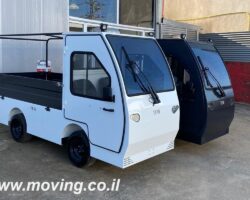 פיקאפ חשמלי תפעולי