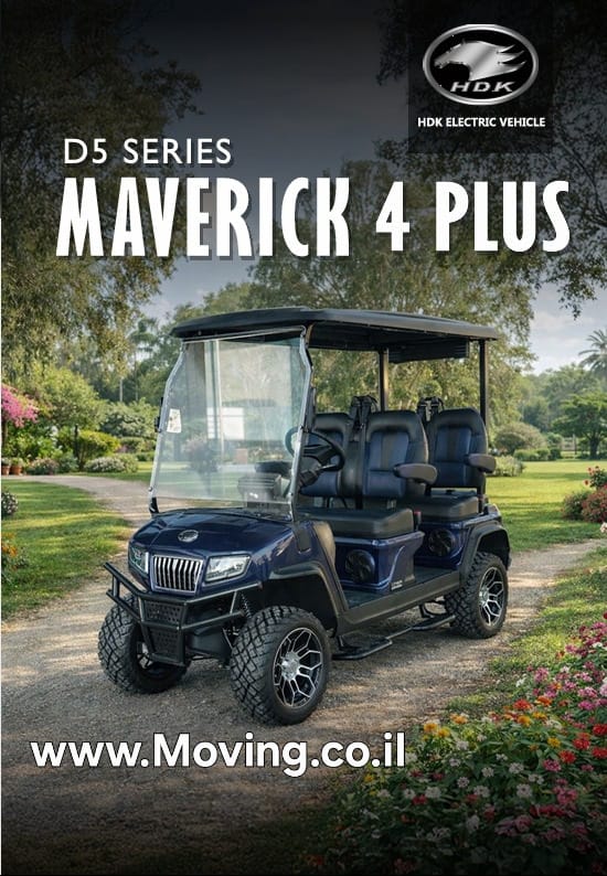 HDK MAVERICK 4 PLUS